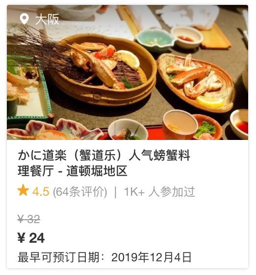 没有吃过咕咕冒泡的热火锅 不能算过了冬天 腾讯新闻