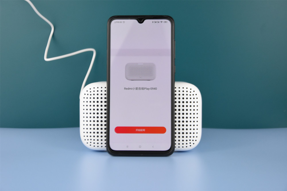 redmi小愛音箱play體驗小身材大嗓門支持藍牙網關功能