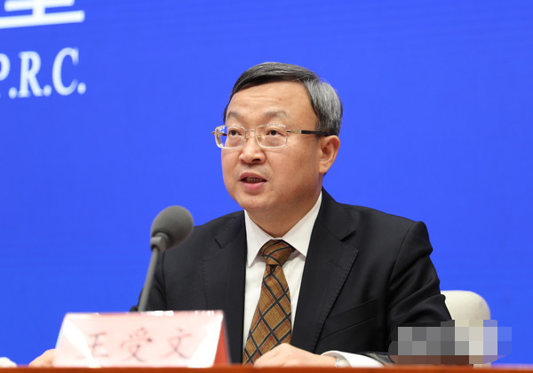 中国商务部副部长兼国际贸易谈判副代表王受文 来源:中国商务部网站