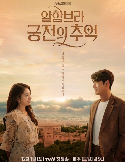 纯爱电影排行榜_新海诚《天气之子》成遗憾,日本动画电影在国内票房空