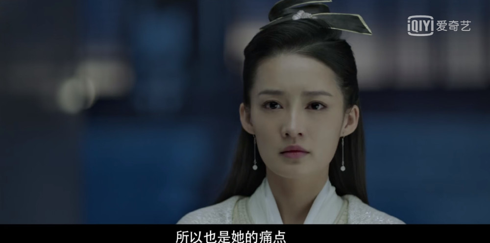 司理理为救范闲差点丧命两人恩爱缠绵被言冰云尽收眼底却重伤林婉儿