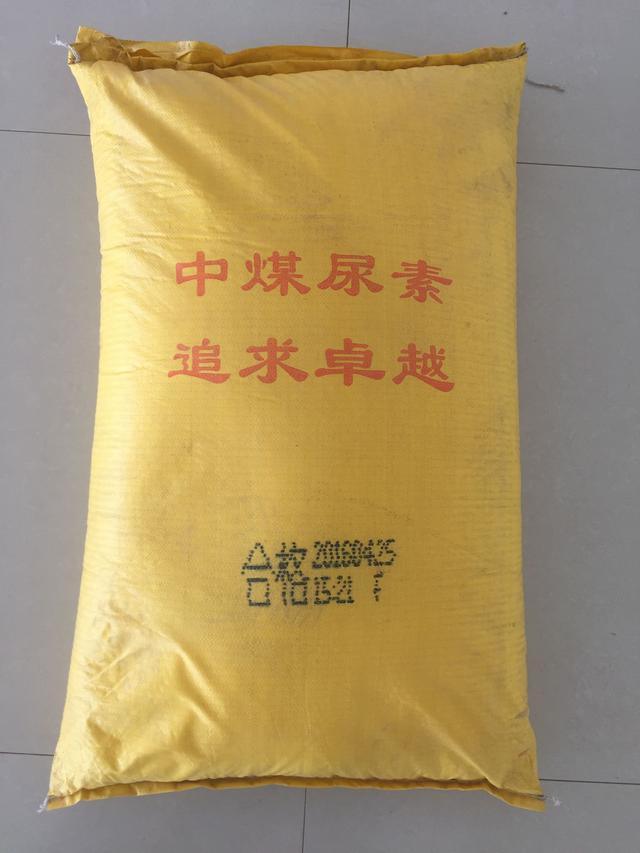 肥料到底可以放多久?按照专家的说法,你家肥料还有效吗