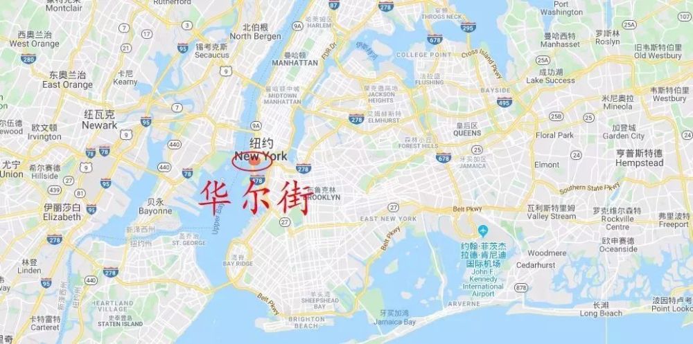 哪里有混乱,哪里就有华尔街