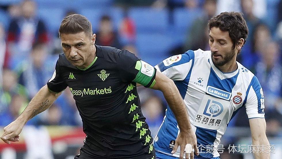 西班牙人主场战平贝蒂斯稳居西甲副班长位置: