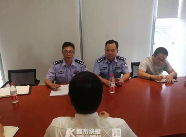 粉丝圈传播淫秽物品、购物APP收集用户权限