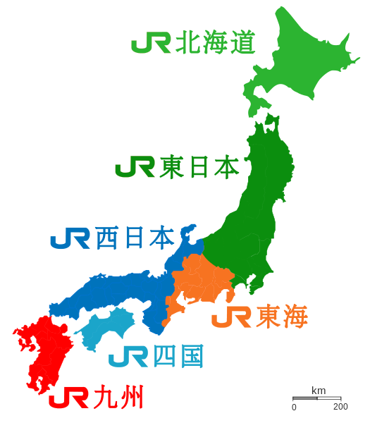 分为五畿七道六十八国,其中四国本岛只占其中的四国(赞岐国,阿波国
