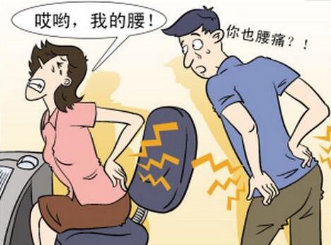 坐骨神经痛教你几个方法在几分钟内缓解疼痛