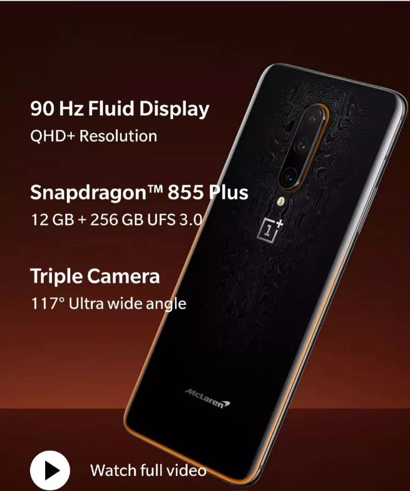 科技短讯卢伟冰在线科普挖孔屏一加7tpro5g迈凯伦版曝光