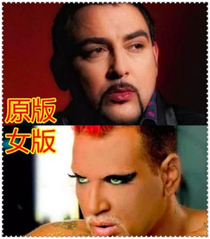 中最魔性的一个人,男版看起来还比较精致,但是女版就有一点惨不忍睹了