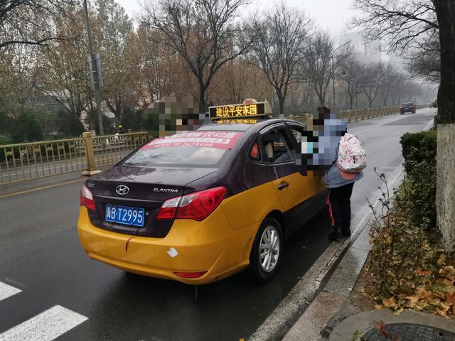 噁心的一次唐山行滴滴叫了一個出租車被威脅出租車公司還不管