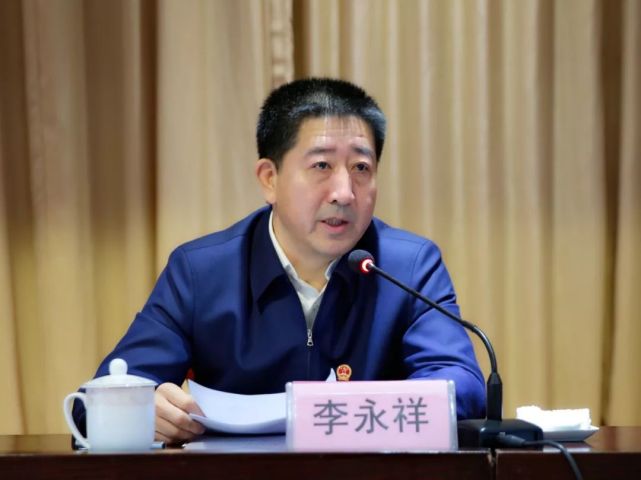 主任李永祥出席并讲话,副主任祝宝华,吕延青,巩向日,李大江参加了学习