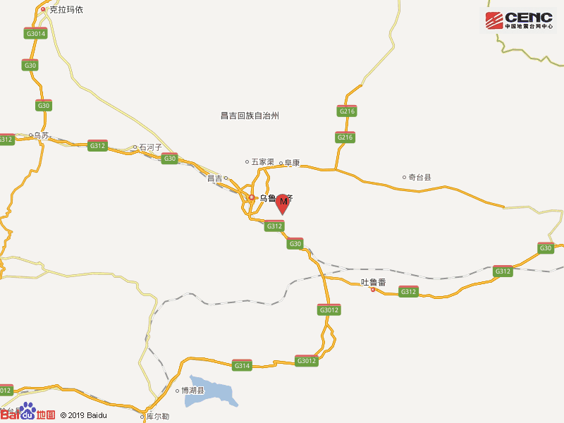 新疆乌鲁木齐市达坂城区发生23级地震