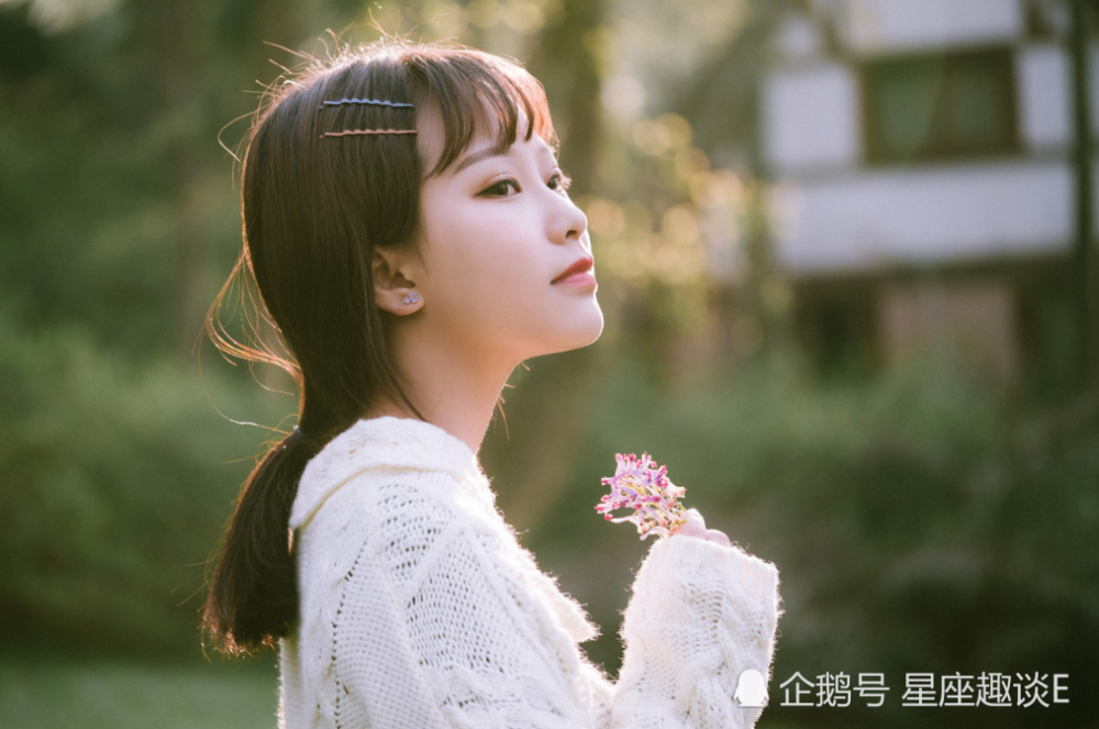 腾讯星座2025全年运势(2020年腾讯星座运势详解)