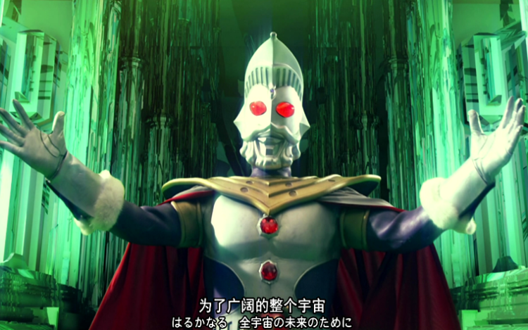 同样打败了奥特之王贝利亚黑暗扎基和加卡鲁星人谁的实力更强