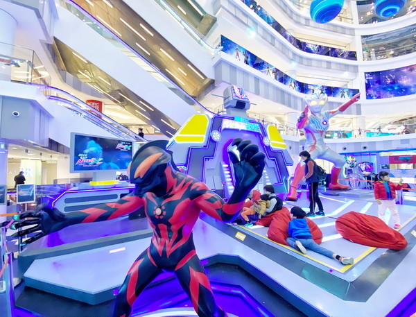 奥特曼展——经久不衰的"时代偶像"