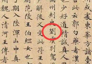 我们用图解的方式简单表示一下,左小右大这种类型分为三种情况(如图示