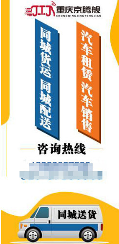 日用百货批发行业：市场风向标
