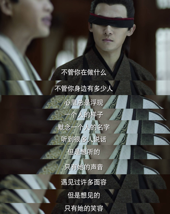 庆余年五竹终于笑了当他说出对叶轻眉的想念观众忍不住泪奔