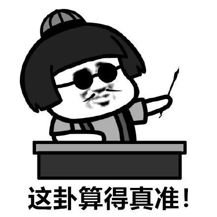 庆余年林婉儿得了肺痨还能愉快造人吗