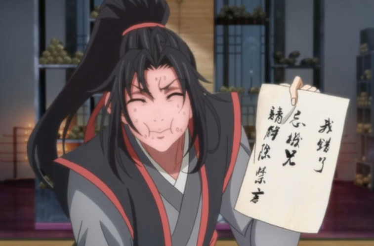 他的母亲藏色散人出场后,道友:怪不得!