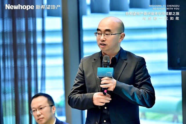 (新希望地产副总裁姜孟军先生)
