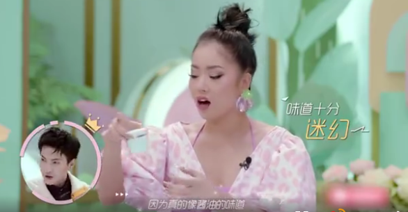 壕！张雨绮用猪蹄面膜敷脸，每月护肤费用惊呆戚薇（组图） - 4