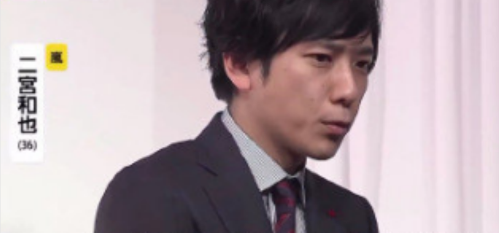 二宫和也为婚讯道歉一事,我看到了人性的丑陋