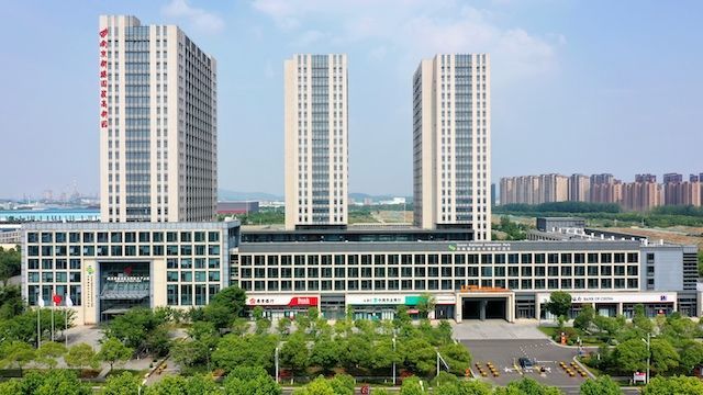 三链融合助力紫东崛起新港高新园全力打造ai核心区