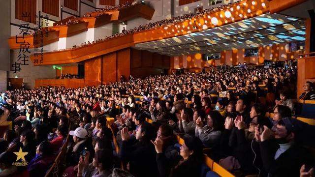 李宗盛作品音乐剧《当爱已成往事》嗨翻演出市场，带来新思考