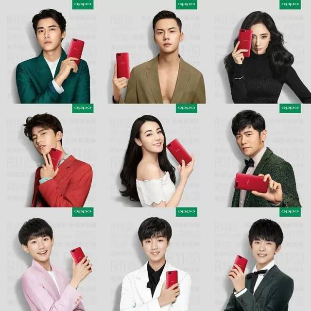 oppo明星家族再扩大,肖战将助力reno3 pro发布,期待值满满