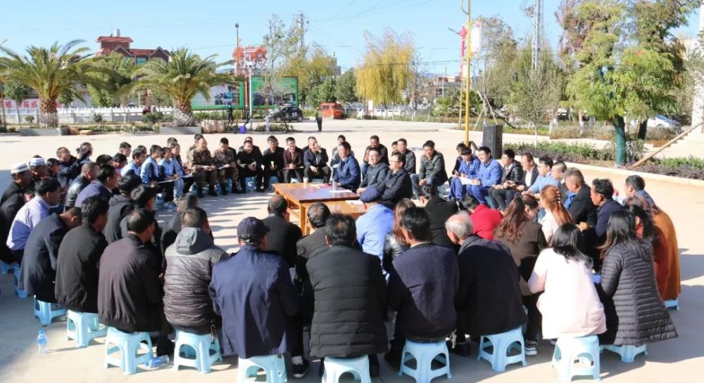 杨相来到小街镇宣讲党的十九届四中全会精神