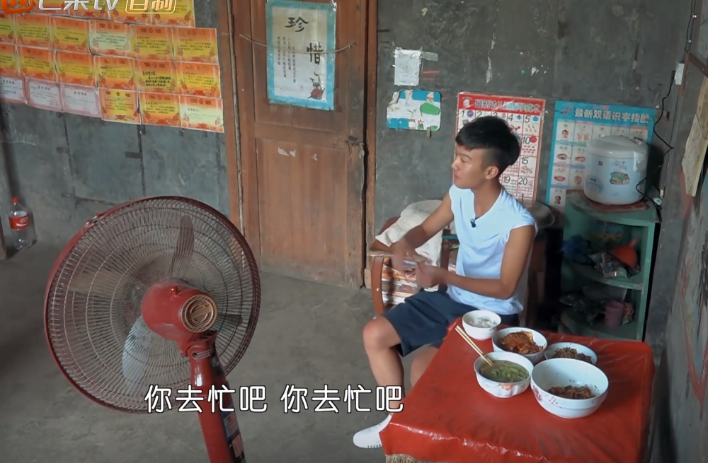 《变形计》最帅广东校草,看清他的模样,千万女生认成当红男星!