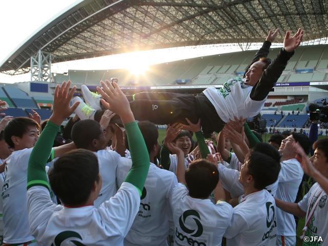 日本足球最大的成功 最强高中校队与俱乐部梯队踢决赛 水平有多高 腾讯新闻