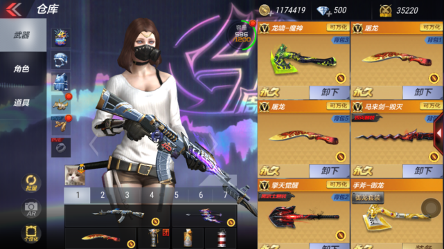 641
