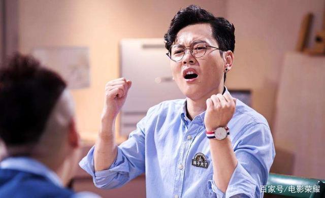 德云社情景喜剧能耐大了聚集了三个队长的良心剧作