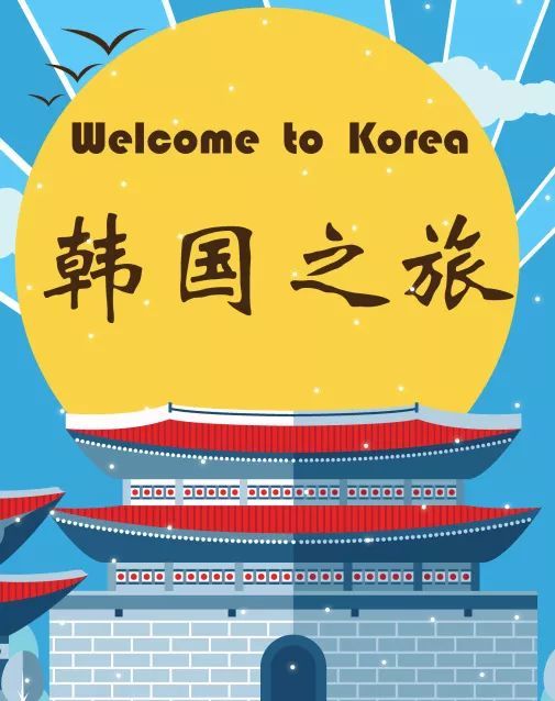 携程日本签证办理_如何办理日本多次签证_签证办理日本多久可以拿到