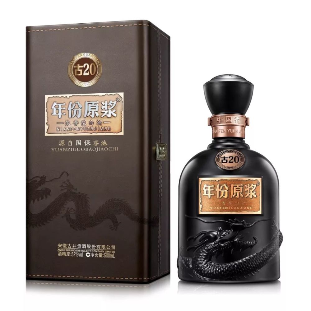 2019年白酒品牌价值排行榜出炉！它竟成了最大赢家！