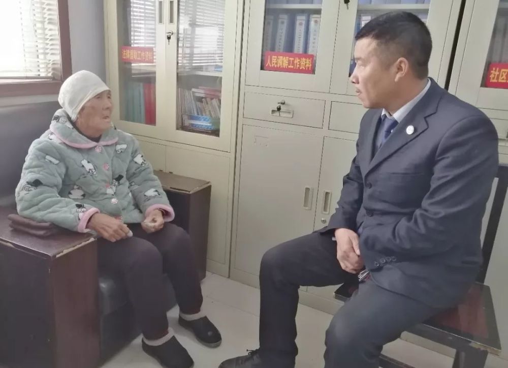 调解纠纷面对面 法律服务零距离