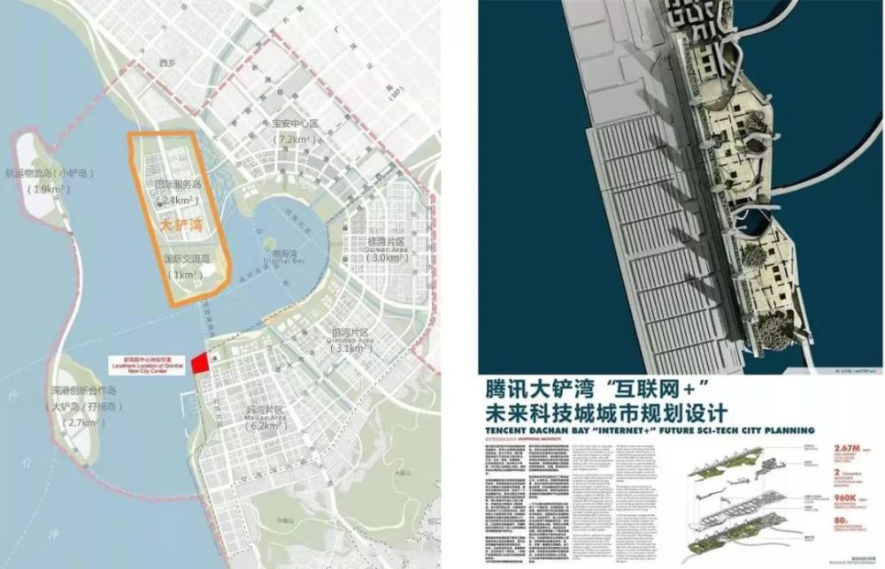 13340亿元,中国最大炒房团浮出水面,竟然是