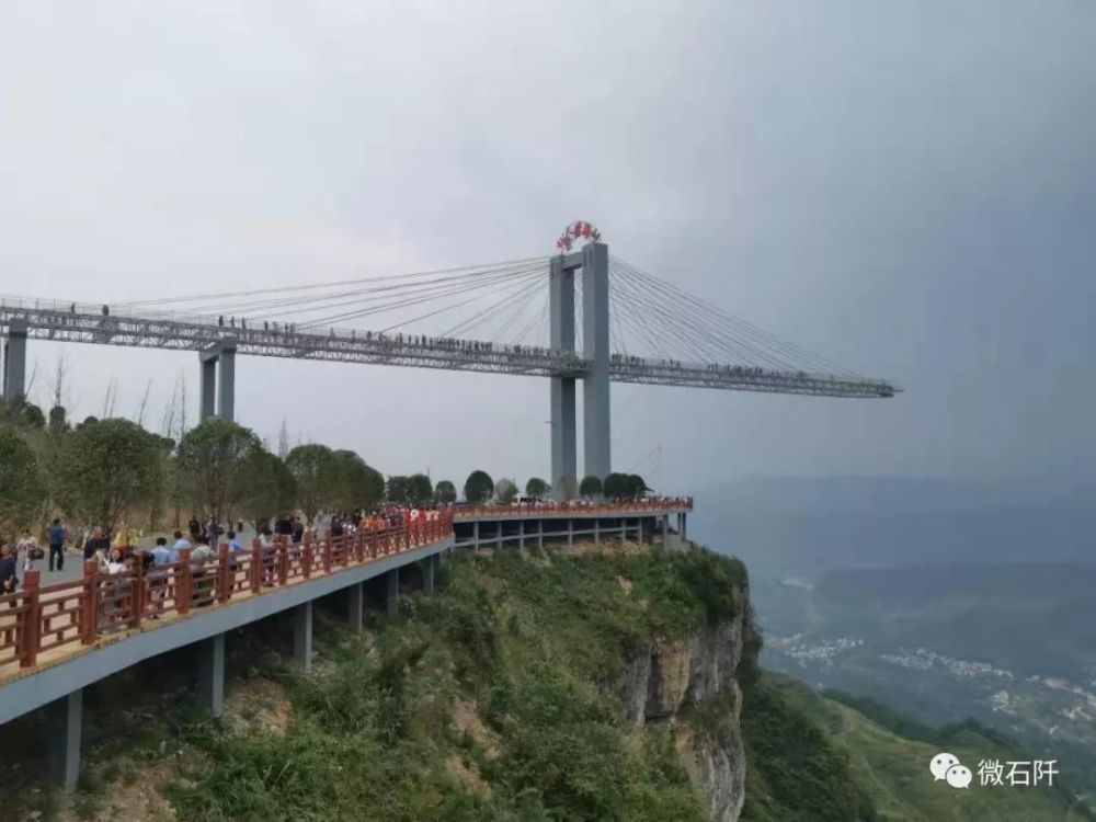 仙人街景區位於貴州省石阡縣龍井鄉關口坪村 ,該景區擬建成集生態