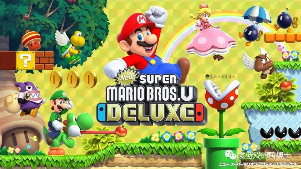 19年出品 值得一玩的八款任天堂switch游戏 腾讯新闻