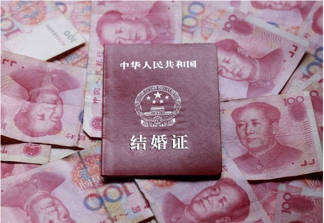 婚姻成了买卖 结婚目的要到高额的彩礼 你准备好结婚彩礼了吗 腾讯新闻