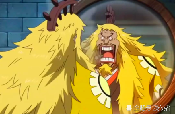 海贼王:尾田公布四十年前的金狮子,颜值爆表,不比索隆长得差