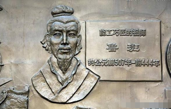 殷商古墓出土一青铜器,颠覆了历史,学者:鲁班形象彻底"崩塌"