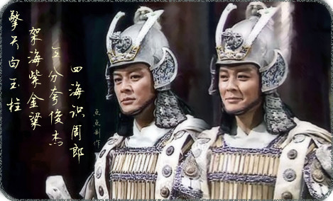 诸葛亮智激周瑜这是真的事实吗