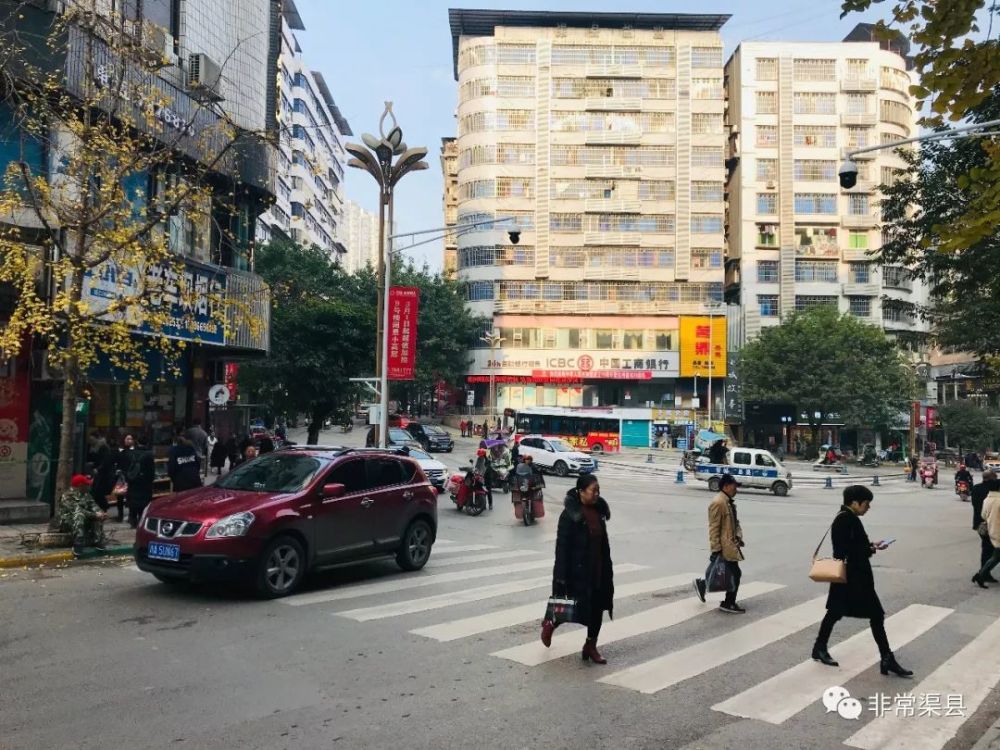 很多人不解,说到渠县的金融中心一定是什么中十字金街,或者地旺广场