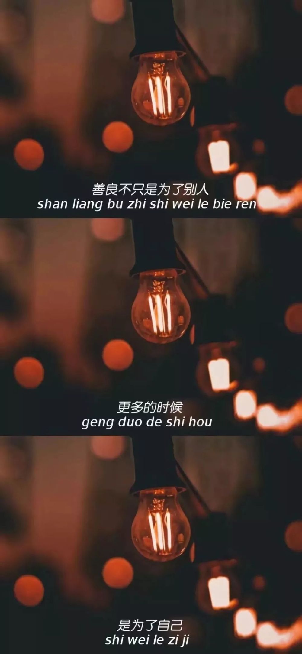 iphonex壁纸 | 苹果xr,xs高清壁纸精选