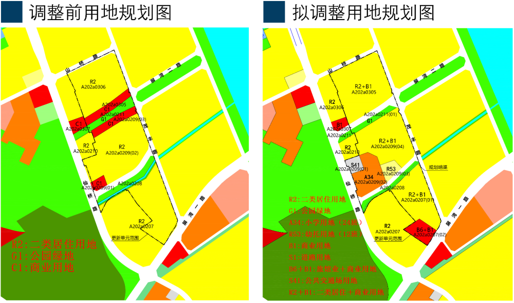 又一批旧改项目来了留诗山翠微村东桥旧村批前公告曝光