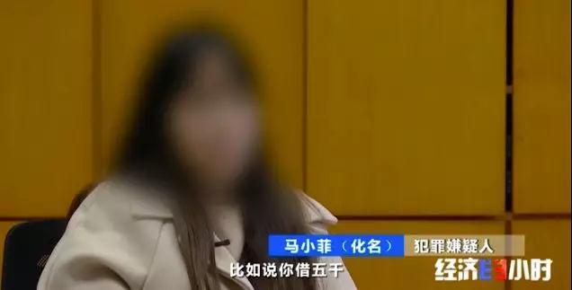 女孩深陷炼狱被非法拘禁 被逼卖淫令人发指（组图） - 13