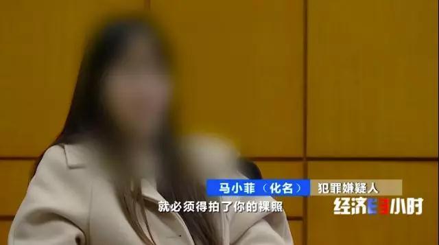 女孩深陷炼狱被非法拘禁 被逼卖淫令人发指（组图） - 15